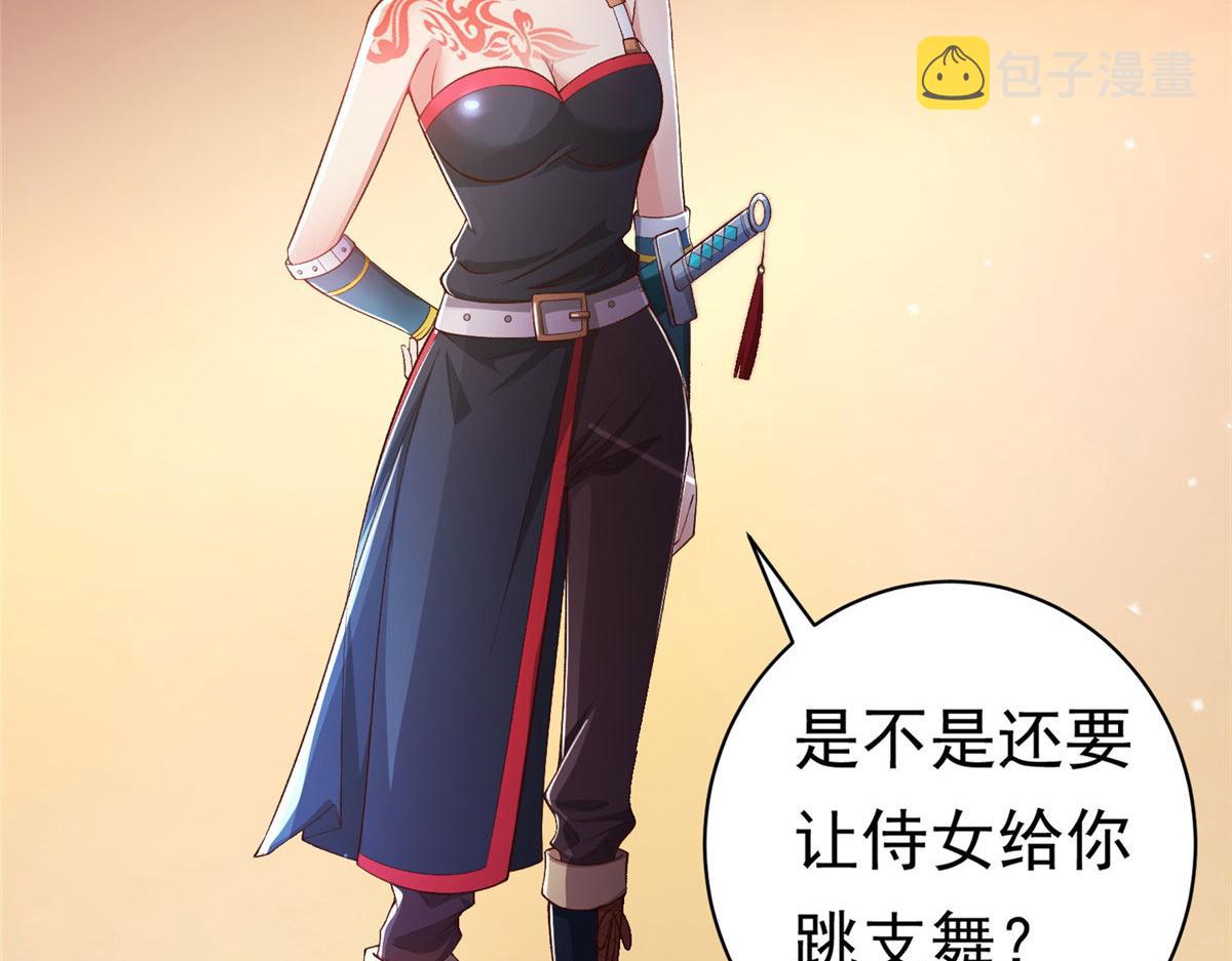 27 覆海珠10