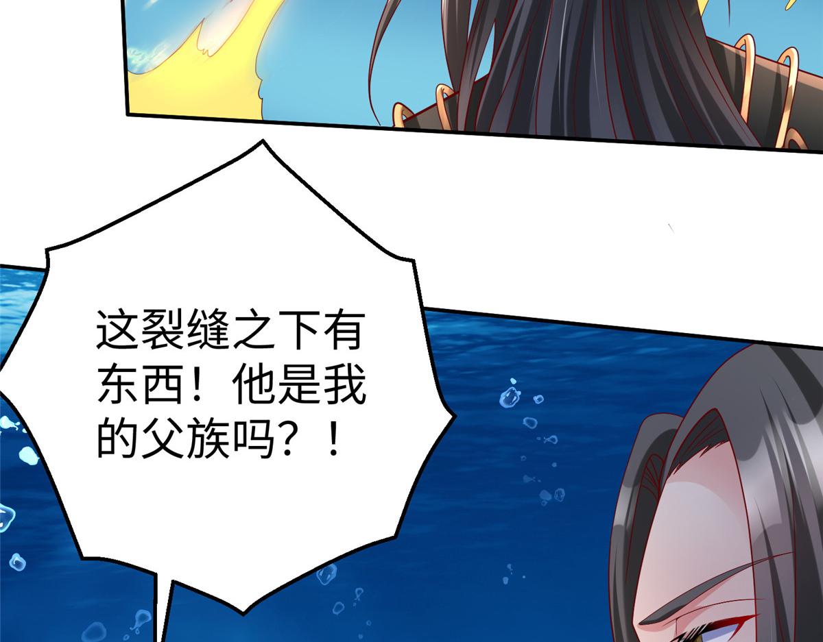 42  宝贝不见了！41