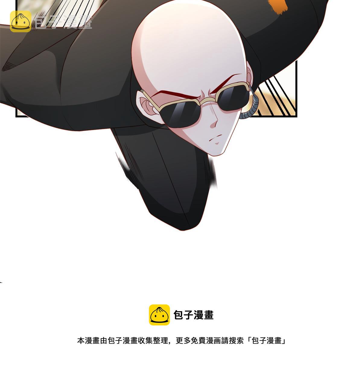 05 敢堵上你的命吗？10