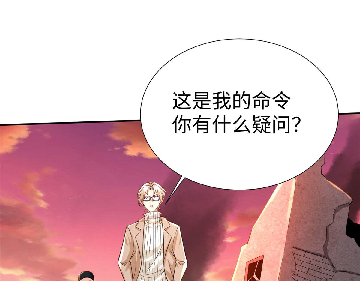 17 太康的言情戏112