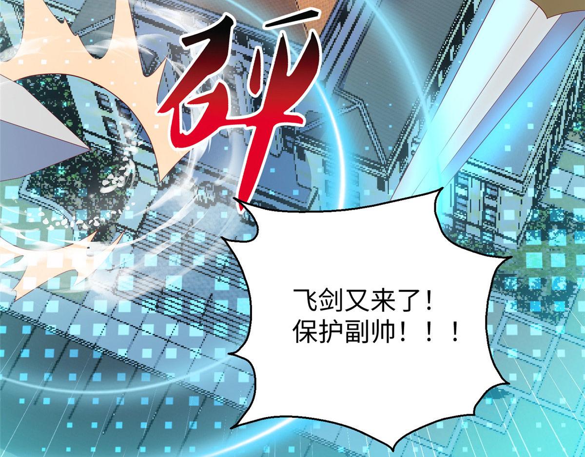 30 回溯24