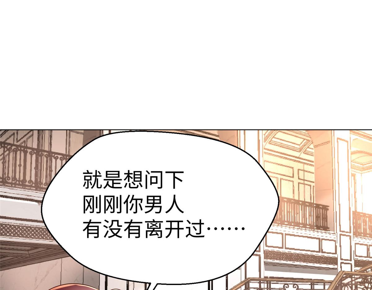 12 科技产品有我好看吗？59