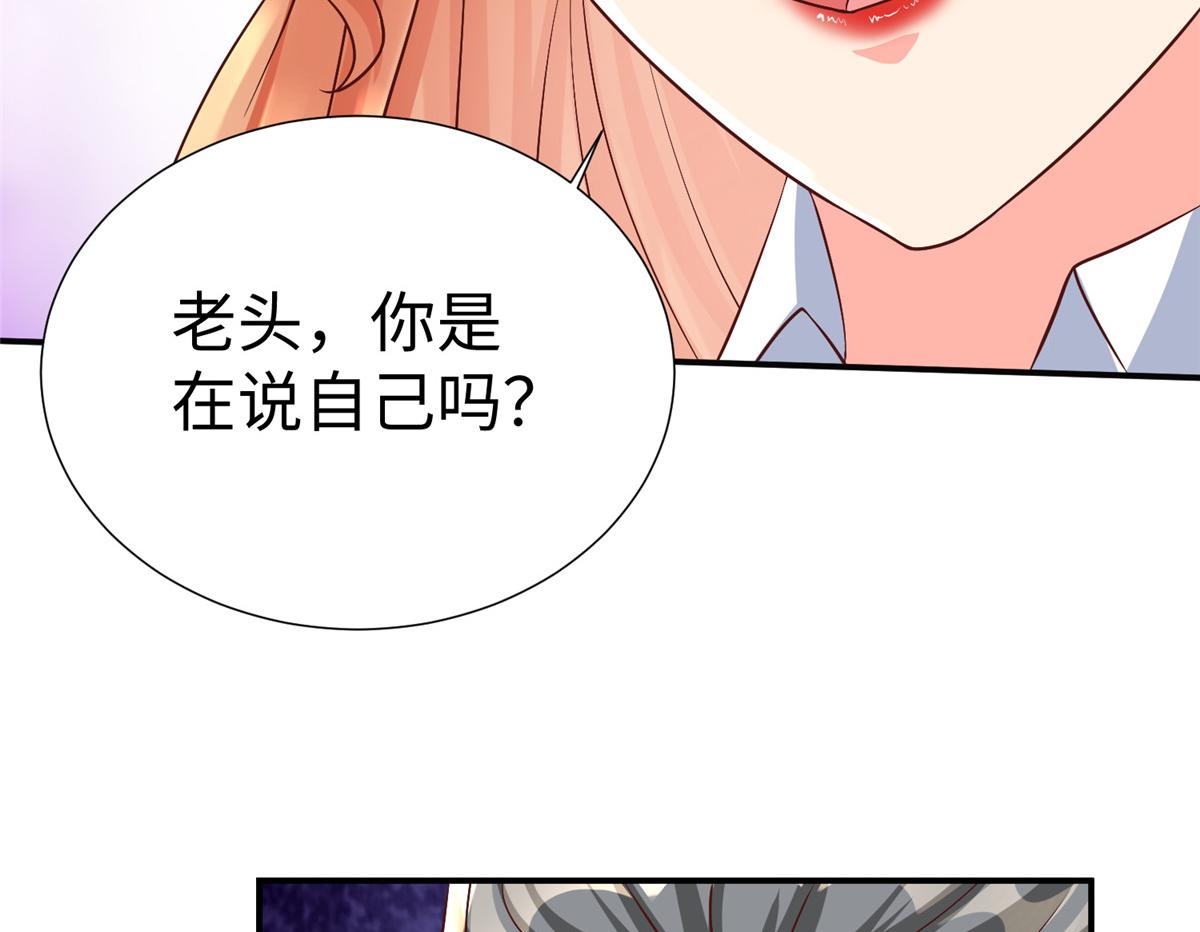 15 三堂会审95