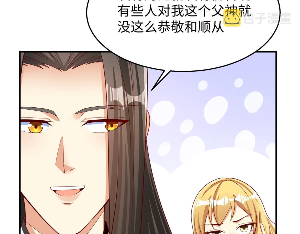 32 服侍一下37
