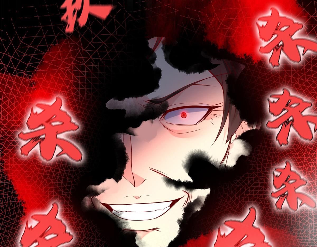 31 男儿25