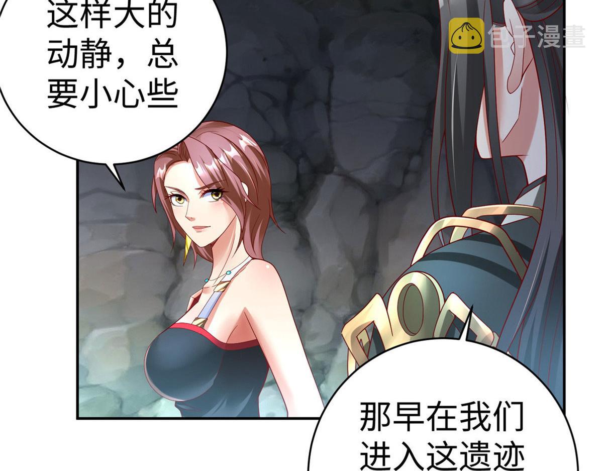 43 师傅你都穷成这样啦？40