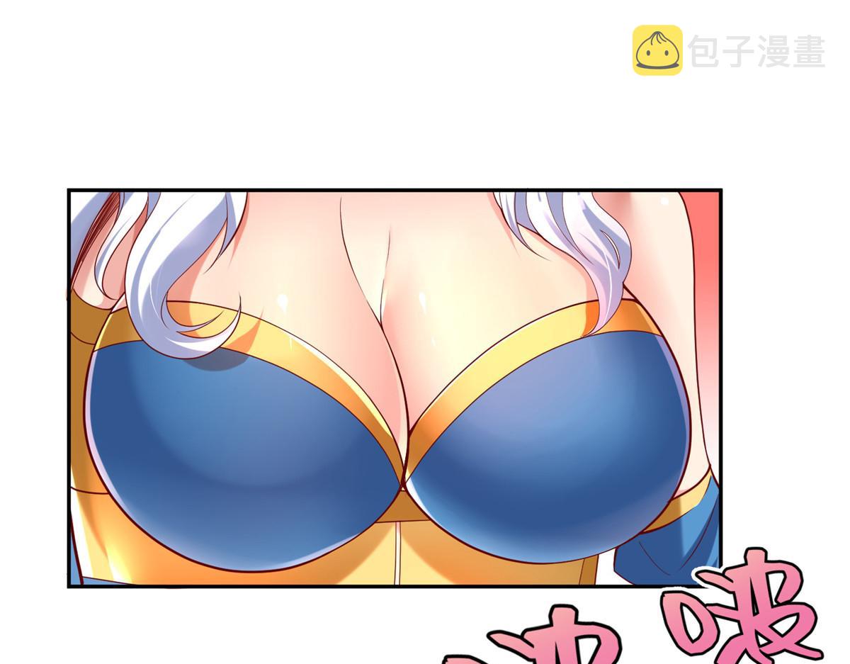 37 您的外挂已到位91