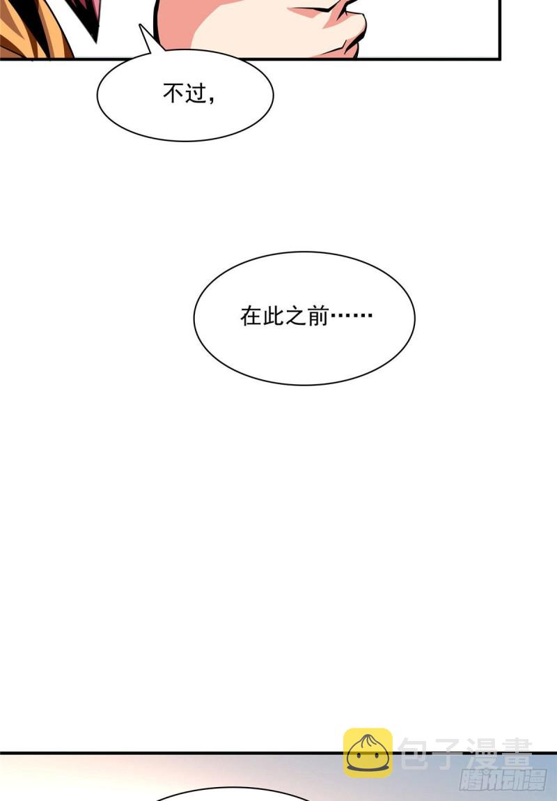 74 提南青玉15