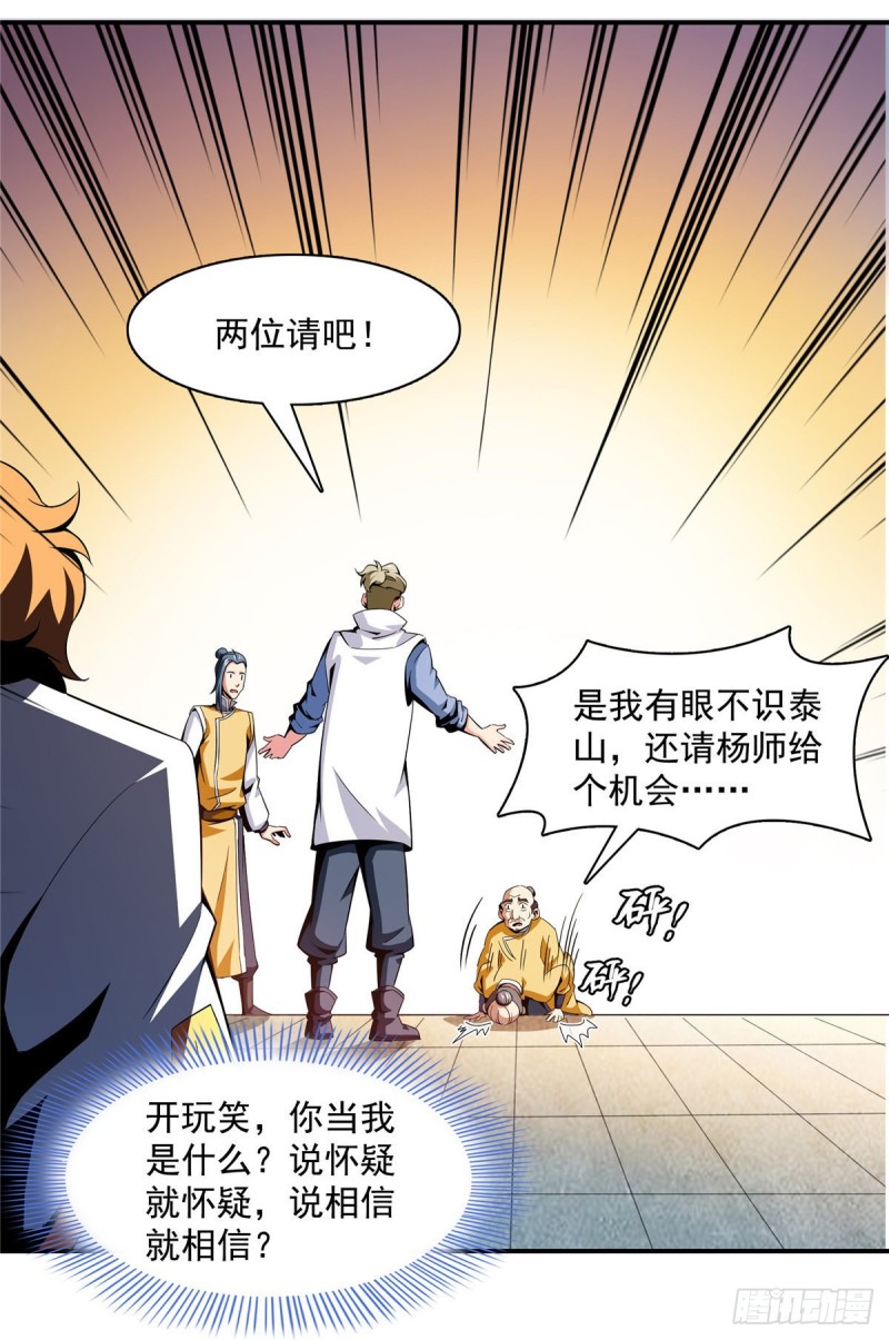 82 取钱9