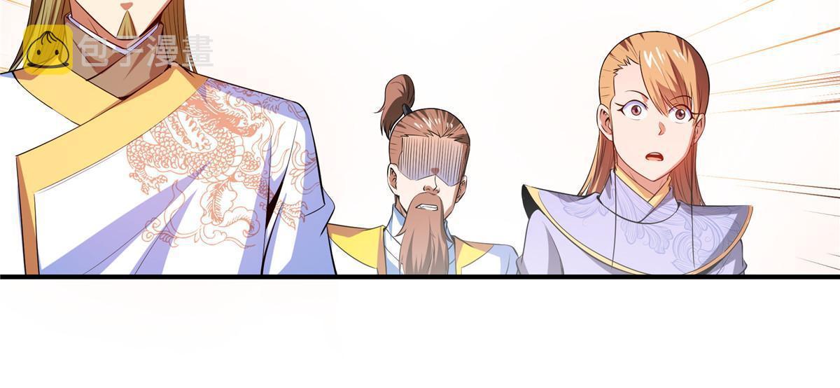 第199话   治    好41