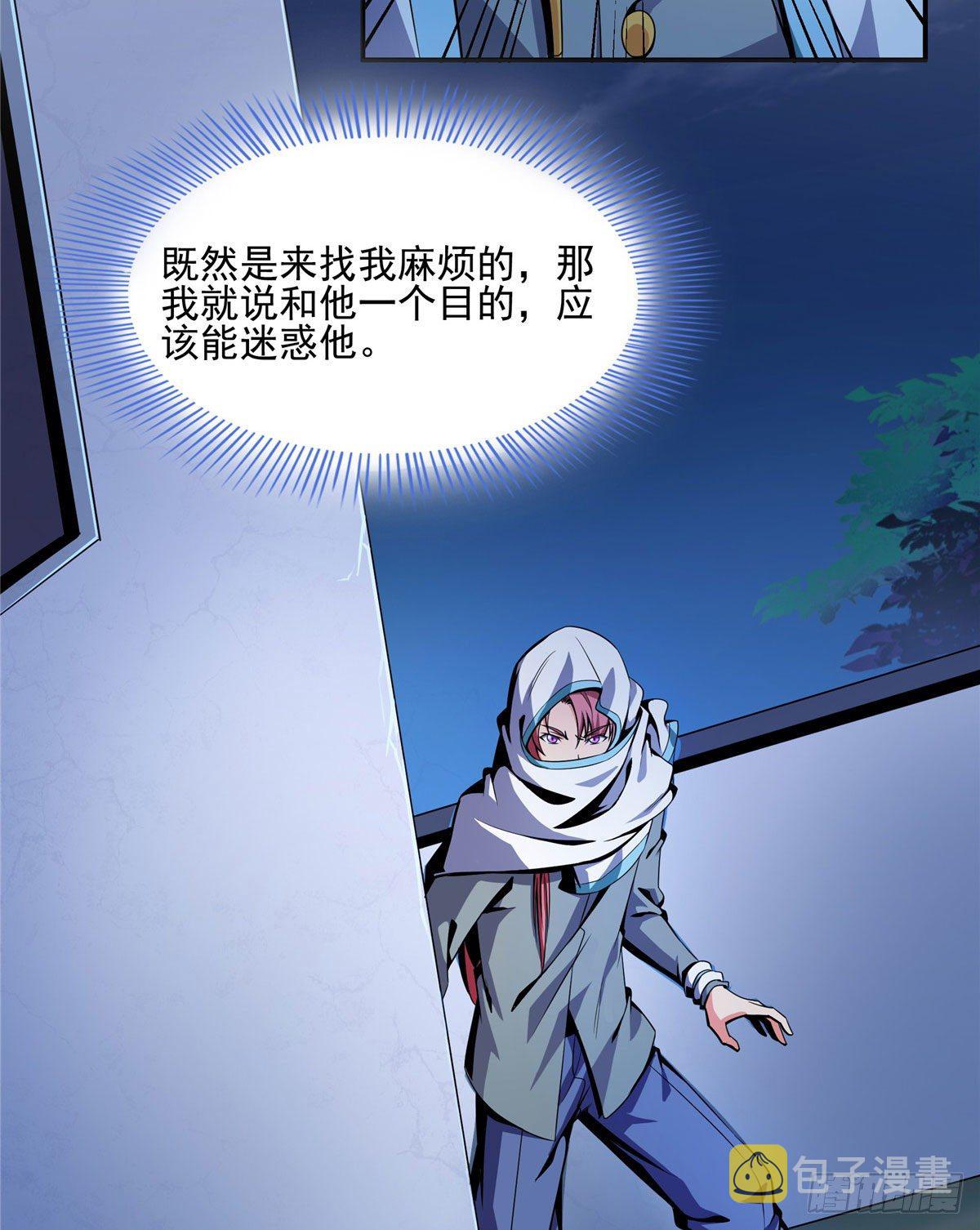 11 得奇书41