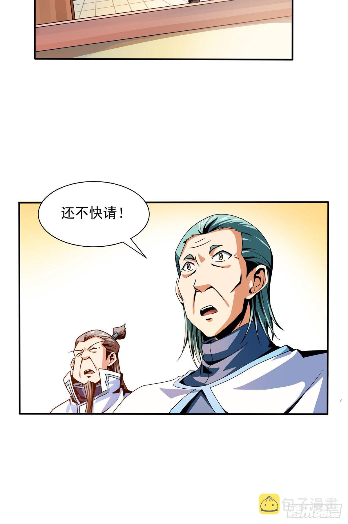 41 这不是真的31