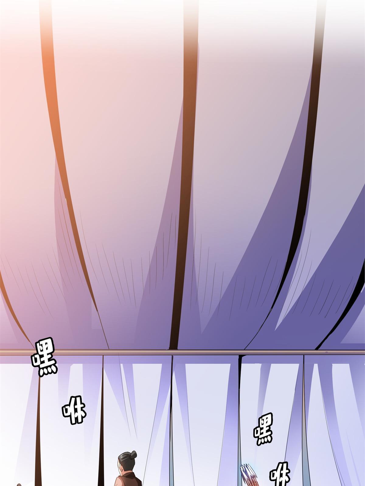 第198话 什麽病？30
