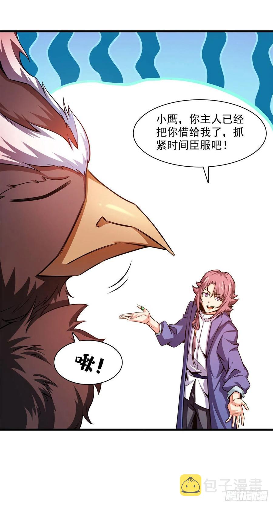 145 答辩27