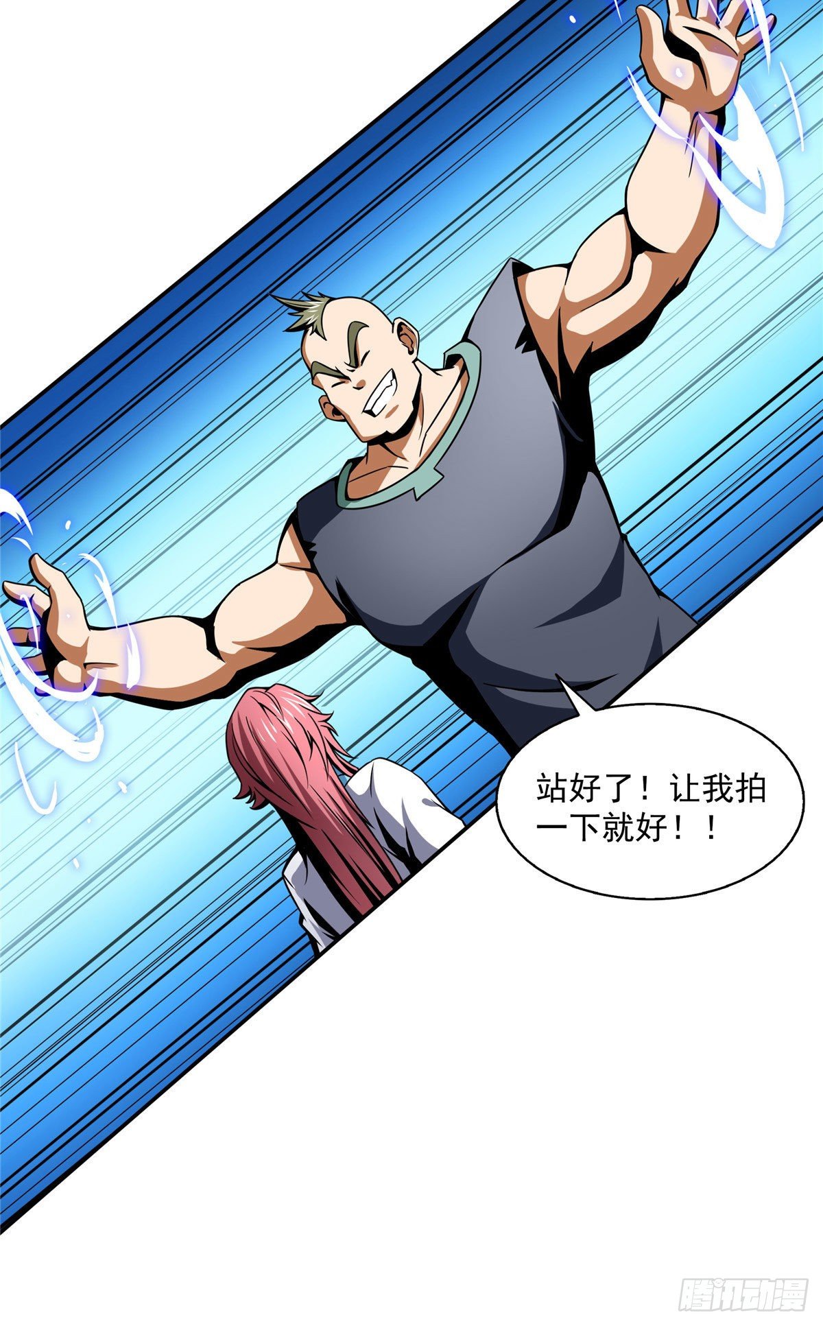 34 遭遇围堵24