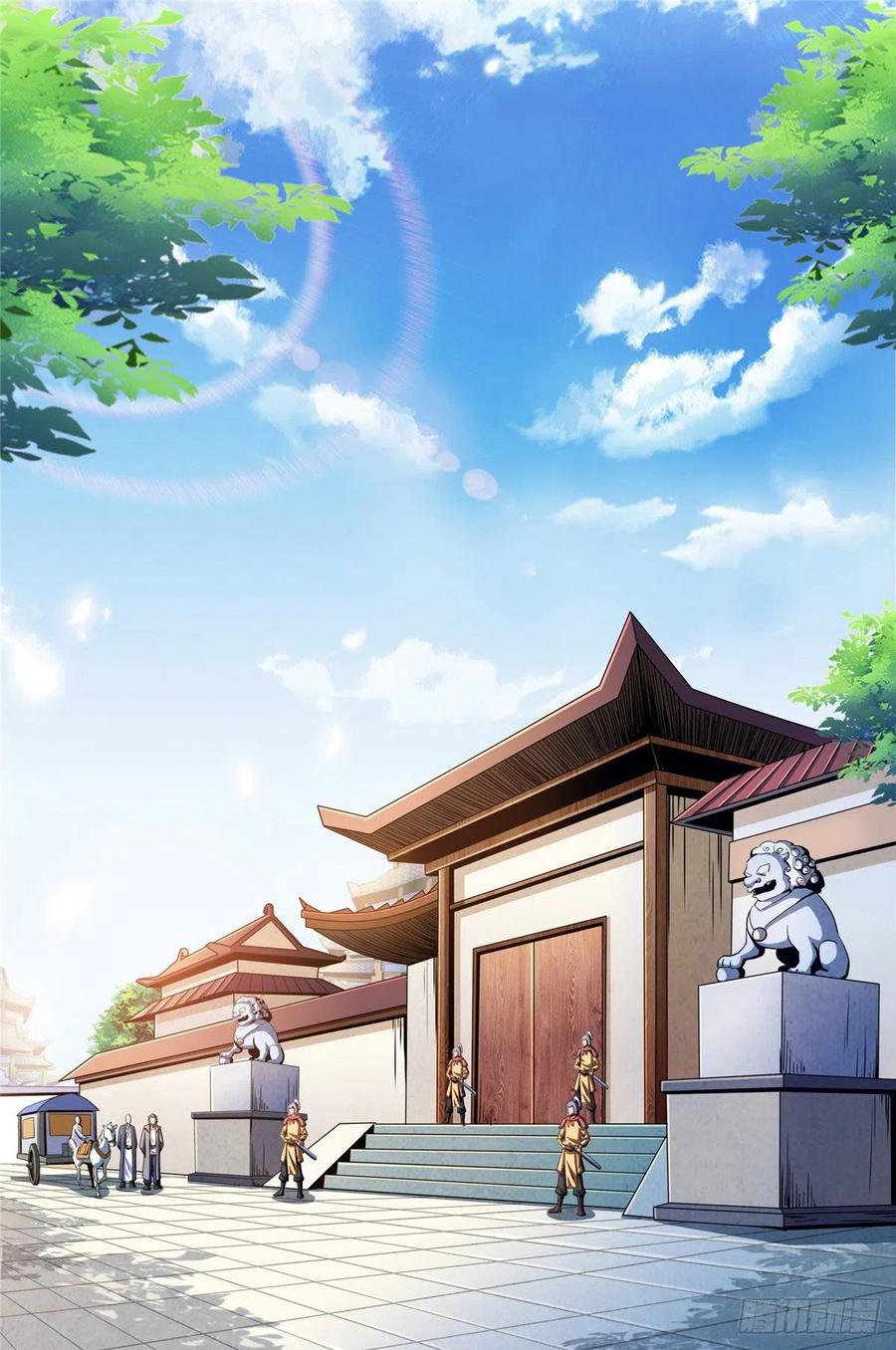 98 三师会诊1