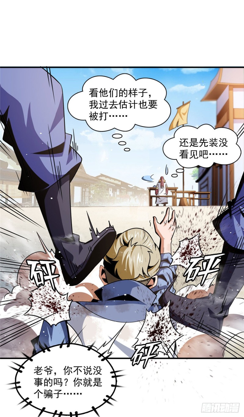 74 提南青玉32