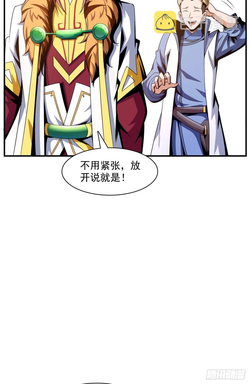 74 提南青玉9