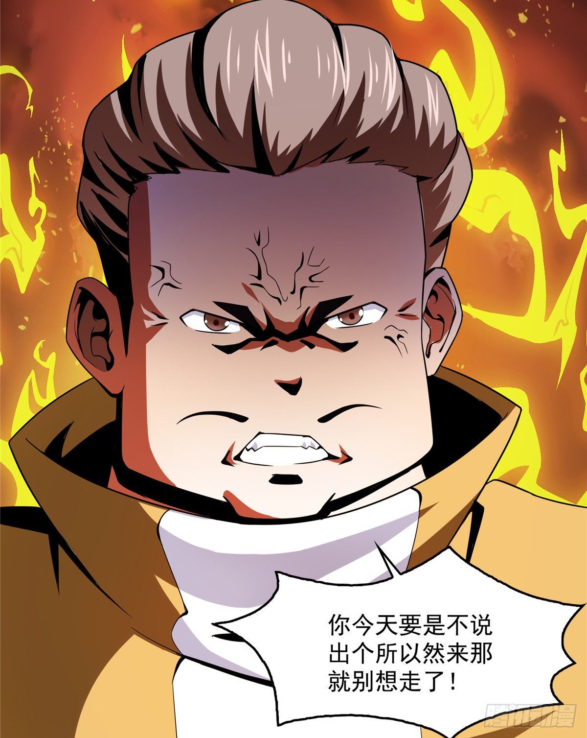 22 拆穿29
