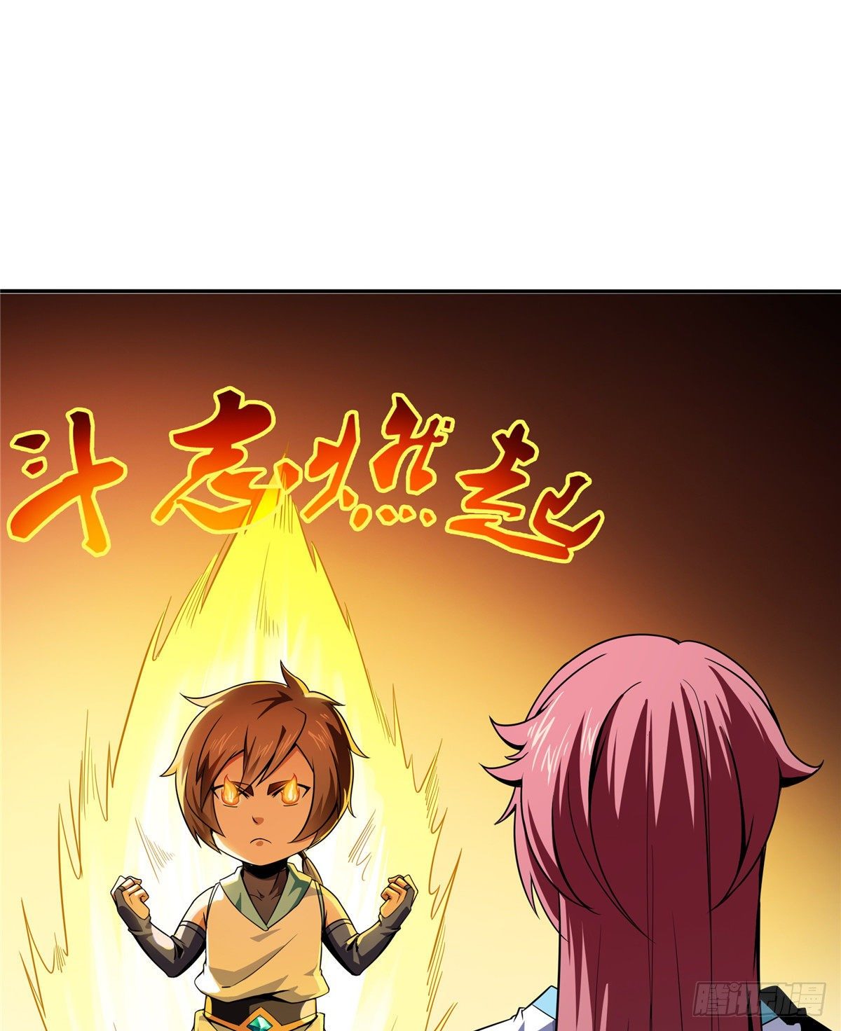 15 有人闹事15