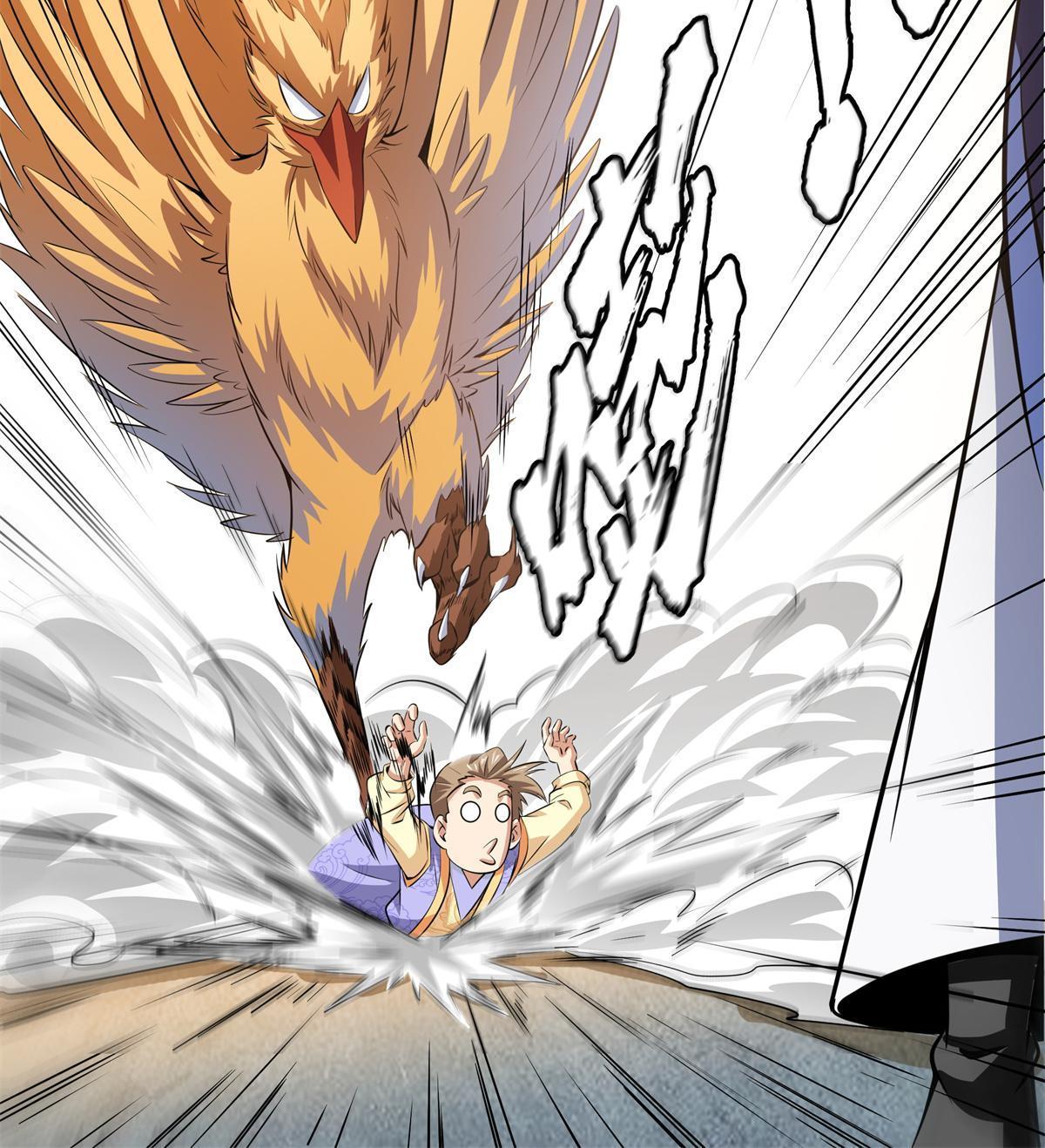 第195话  身份暴露42