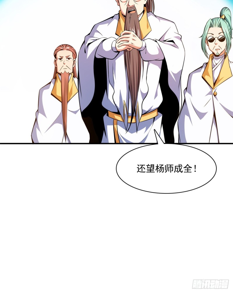 122 毒殿54