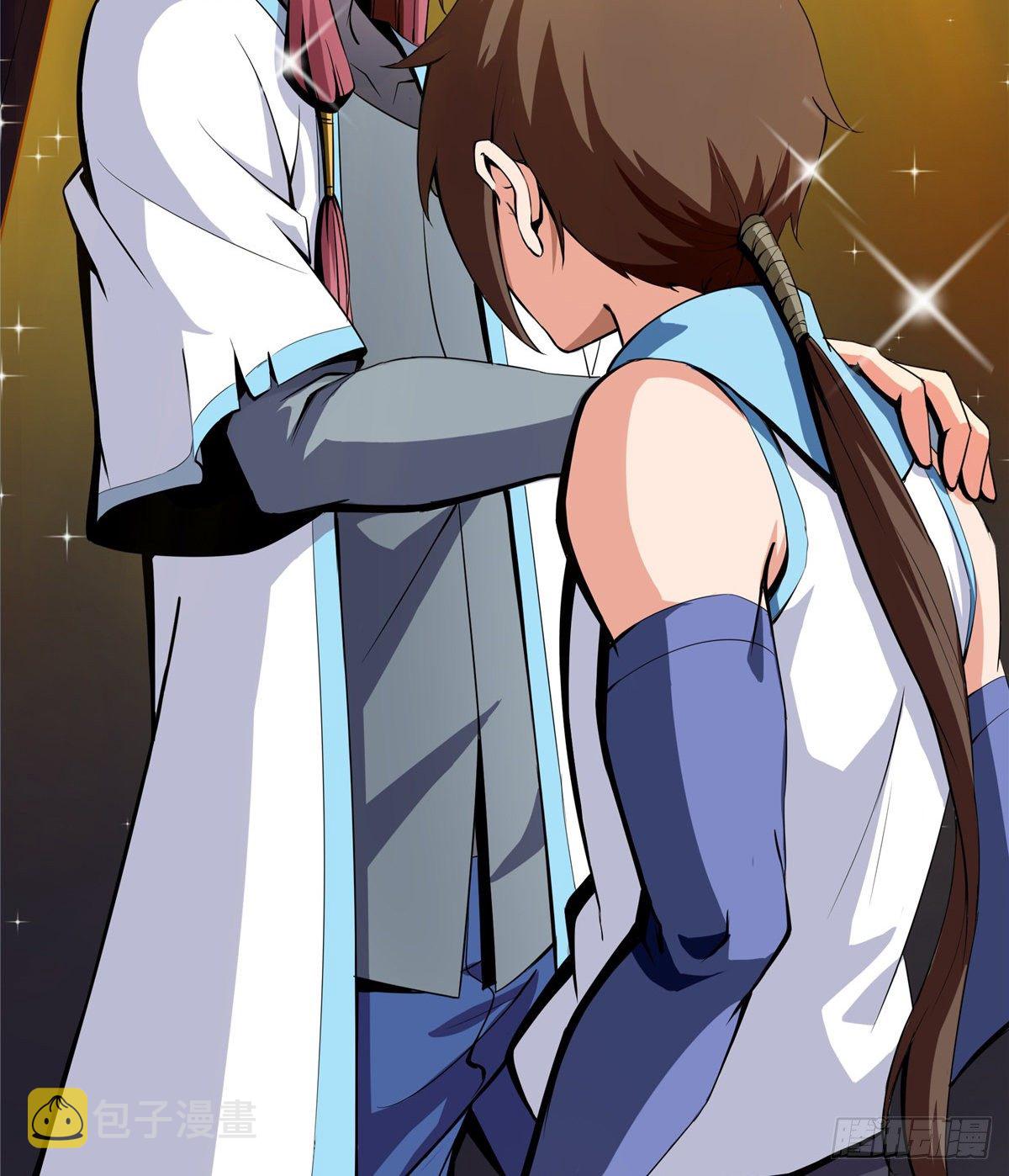 06 莫欺少年穷34