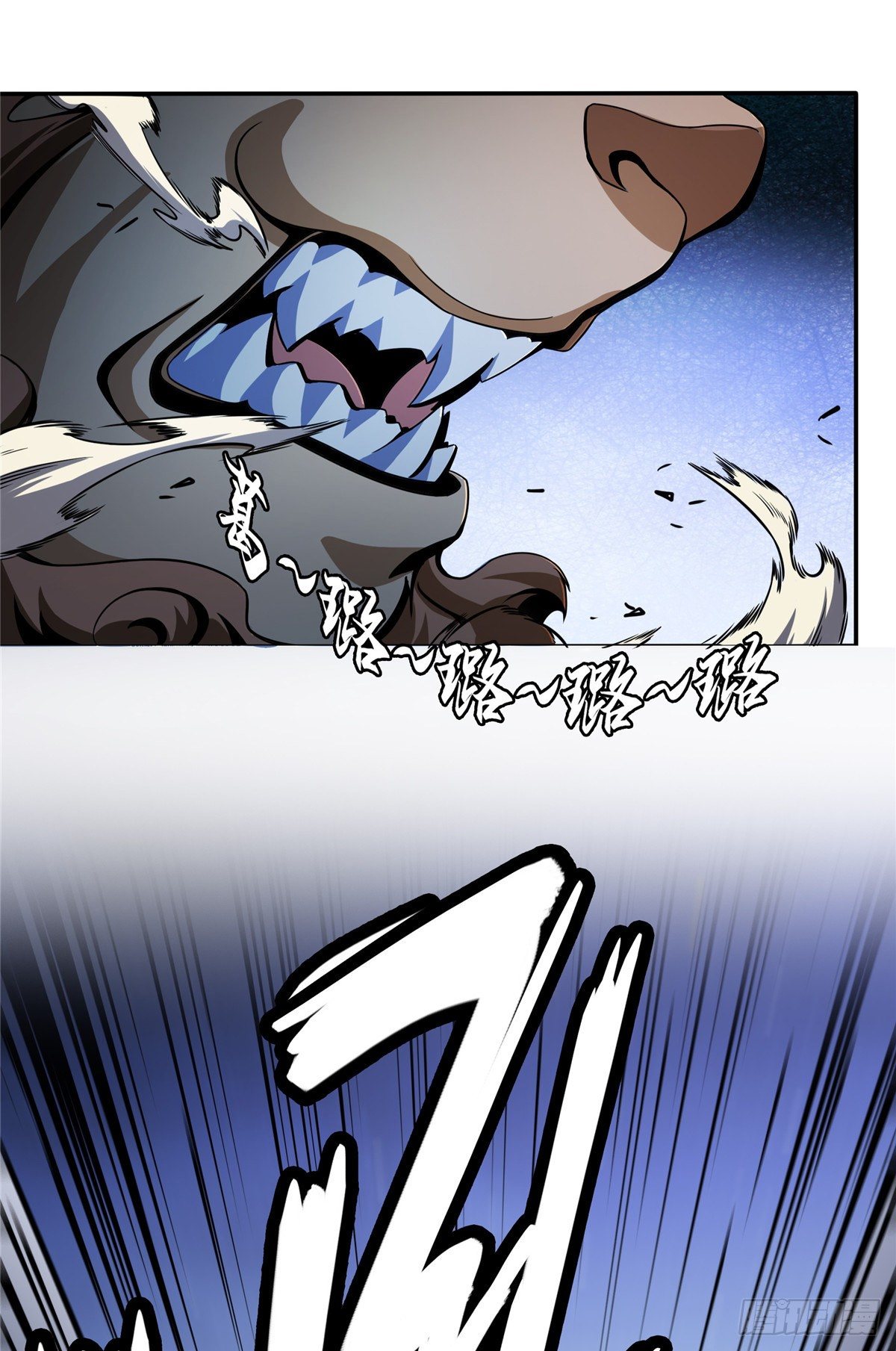 23 爆天狮43