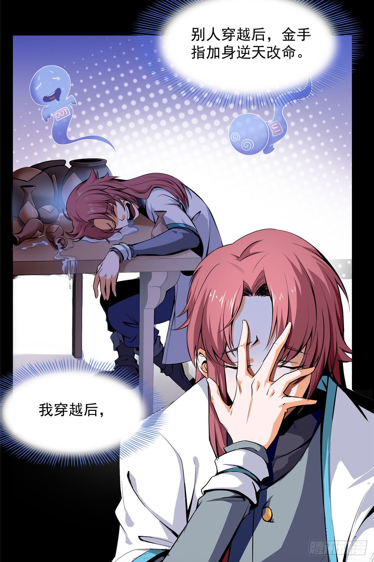 预告5