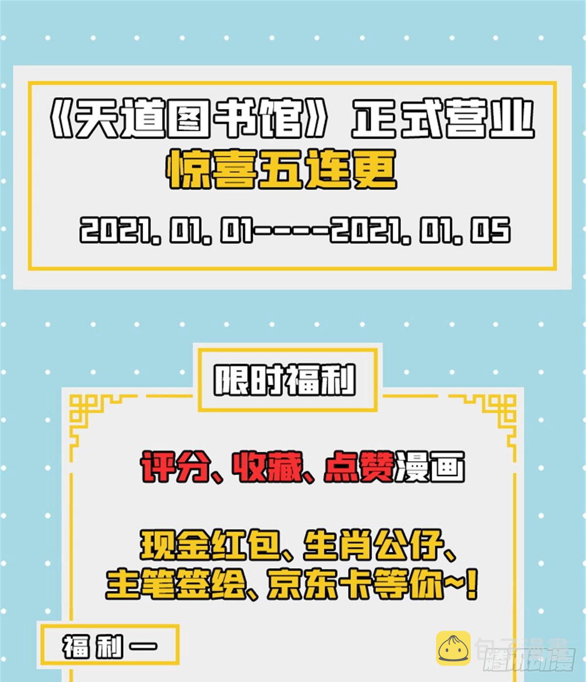 02 现场比试60