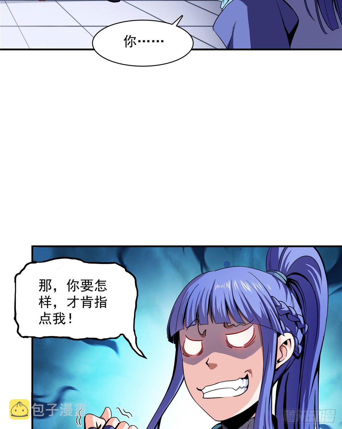 04  赵雅28