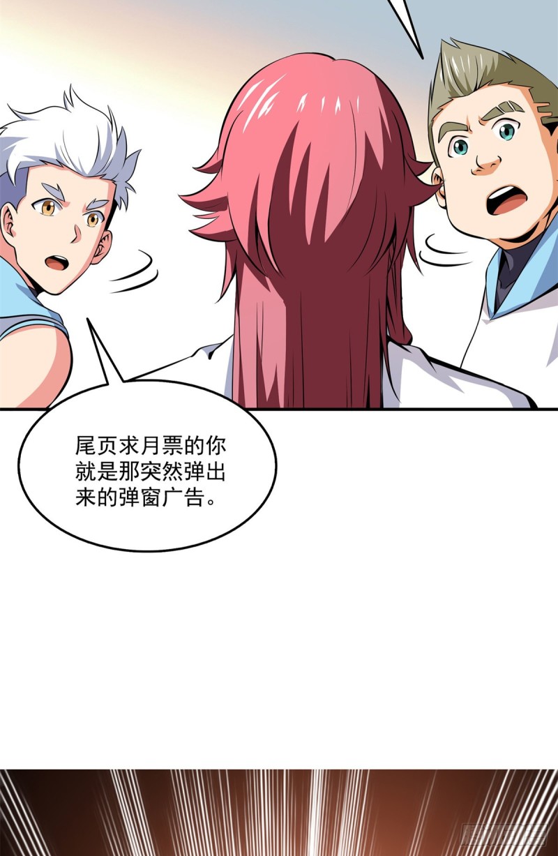 121 墨汁47