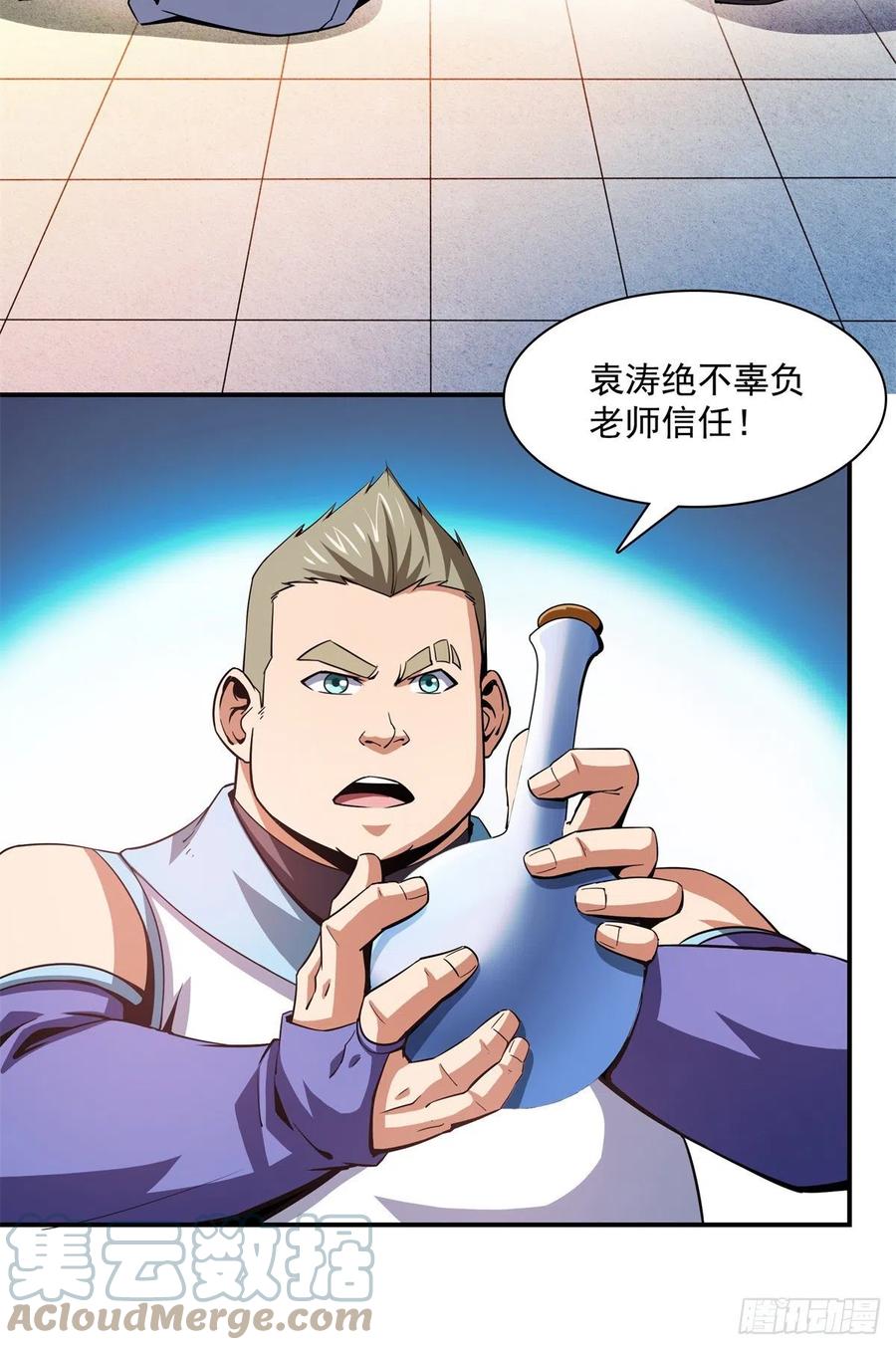 108 老师辛苦了3