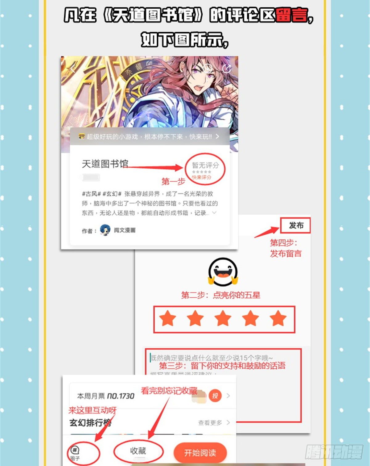 02 现场比试61