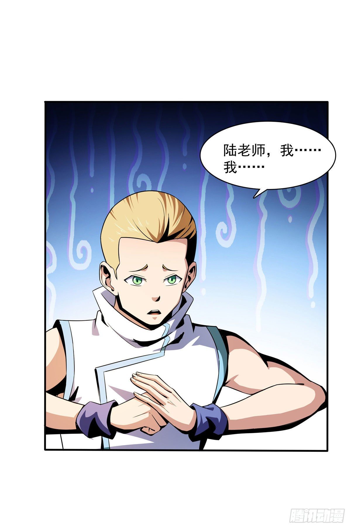 50 我要退课13