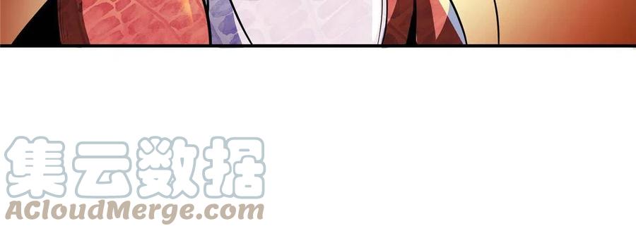 第158话 熔岩兽27