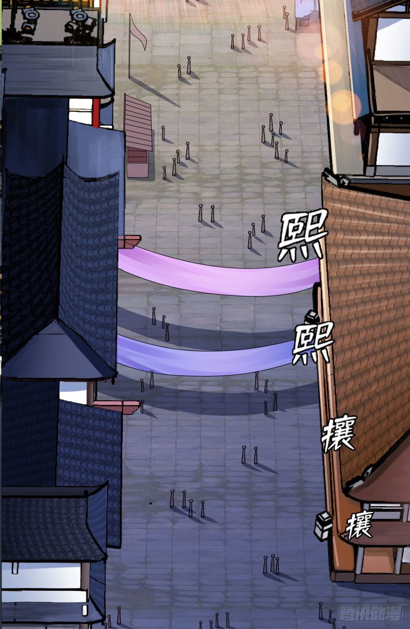 73 没人来39