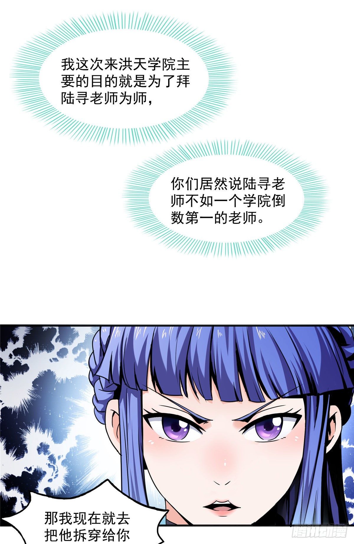 04  赵雅20