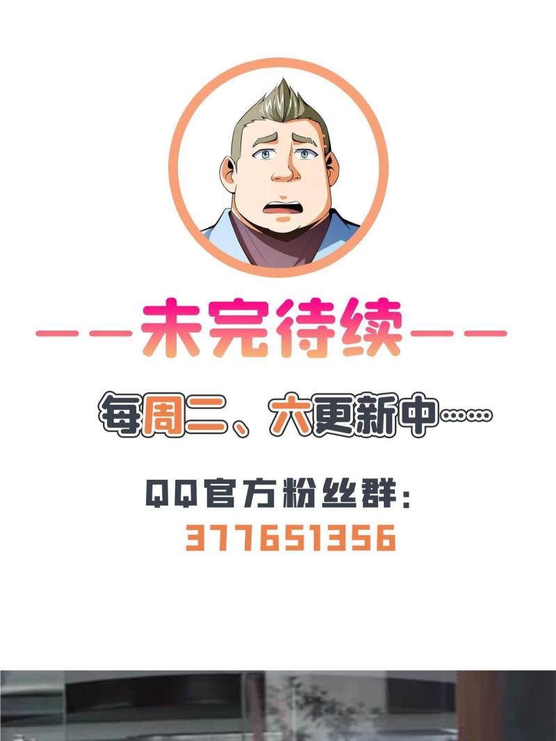 第173话  心境10.142
