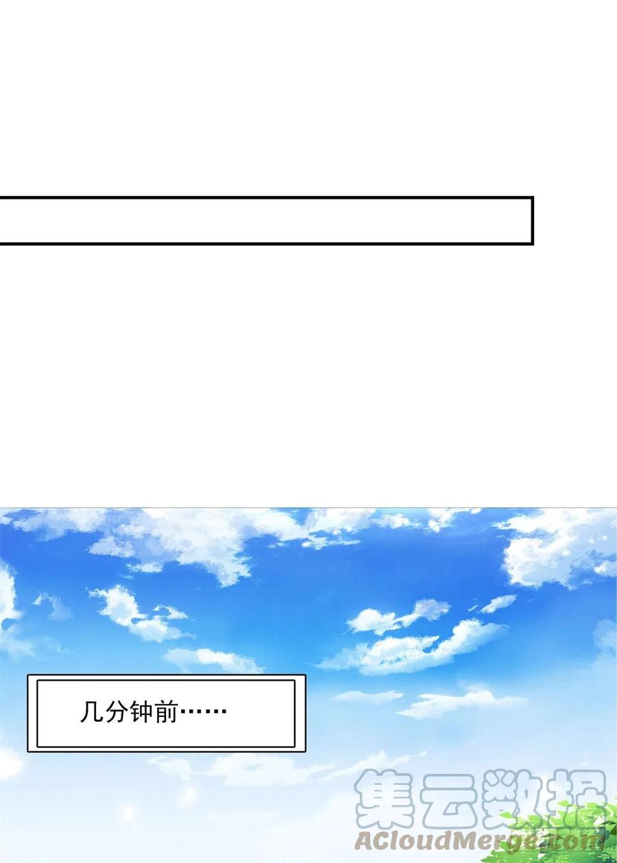110 陆寻来访33