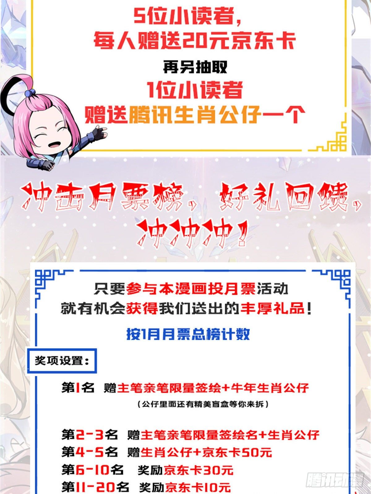 07 打赌62