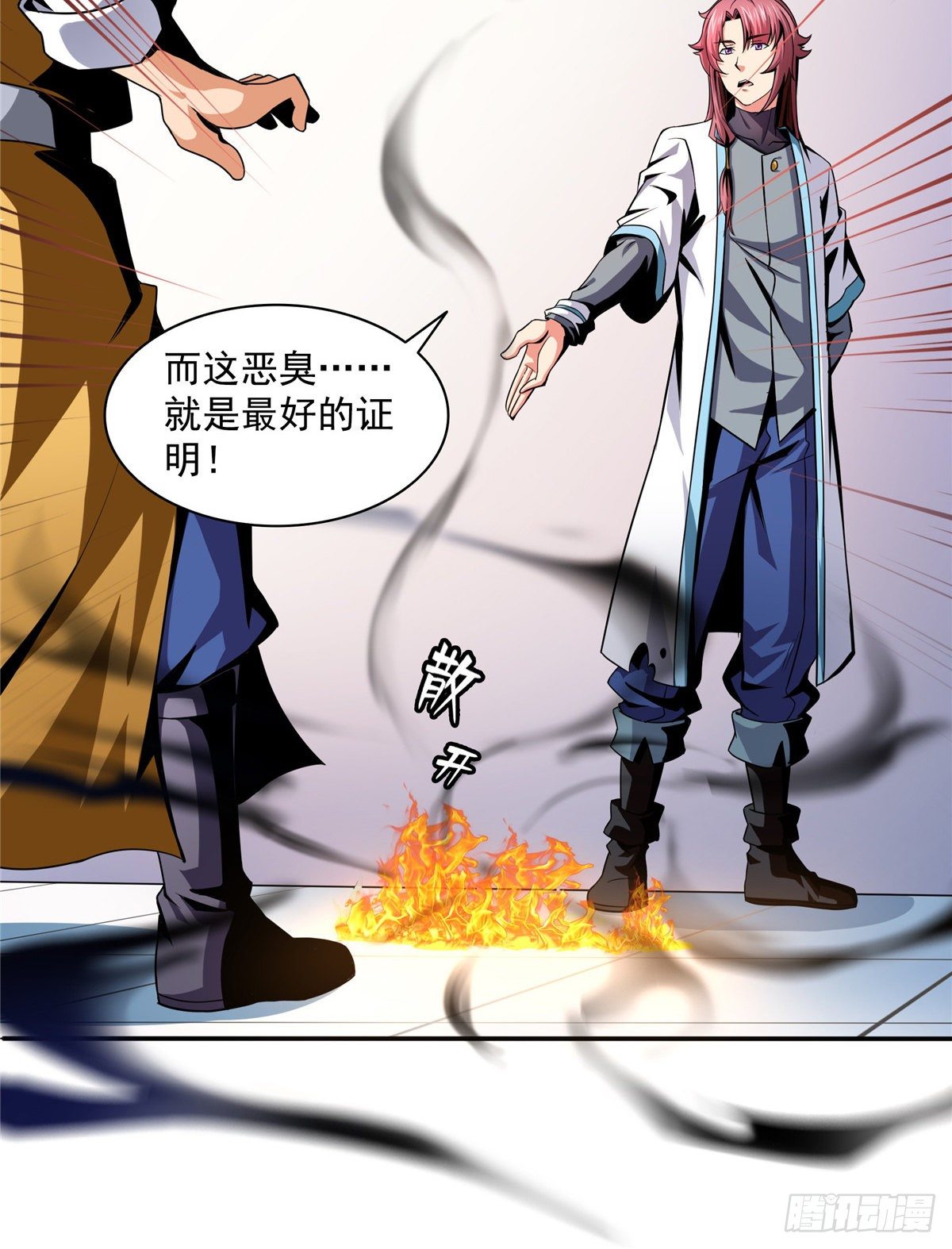 22 拆穿52