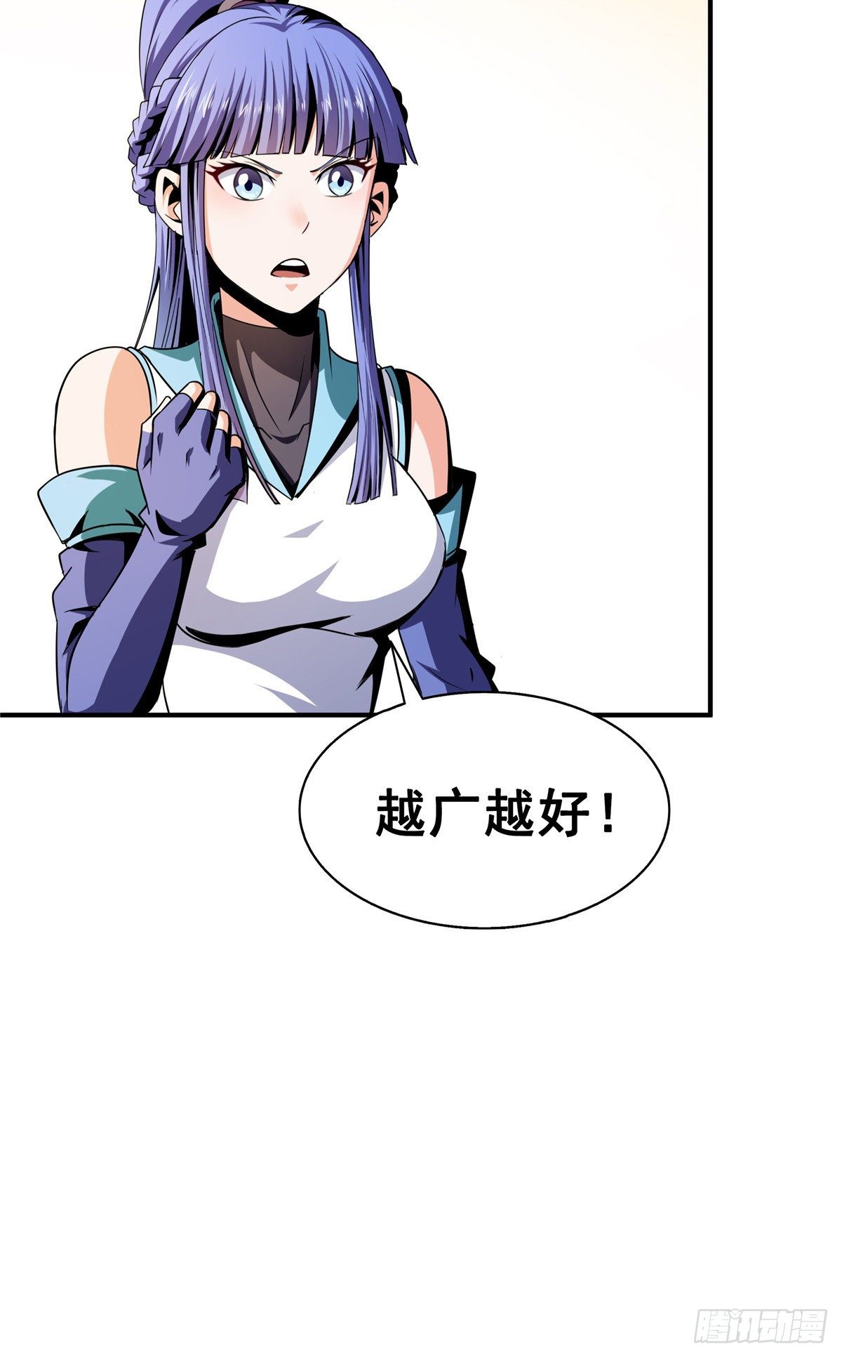 64 直到世界的巅峰41