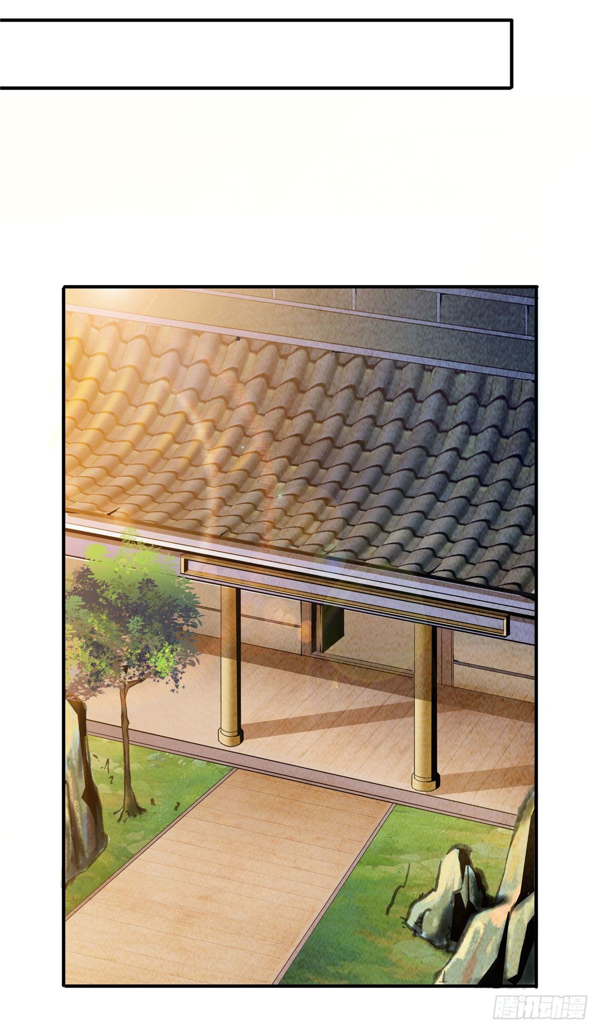 32 快要哭的陆沉大师24
