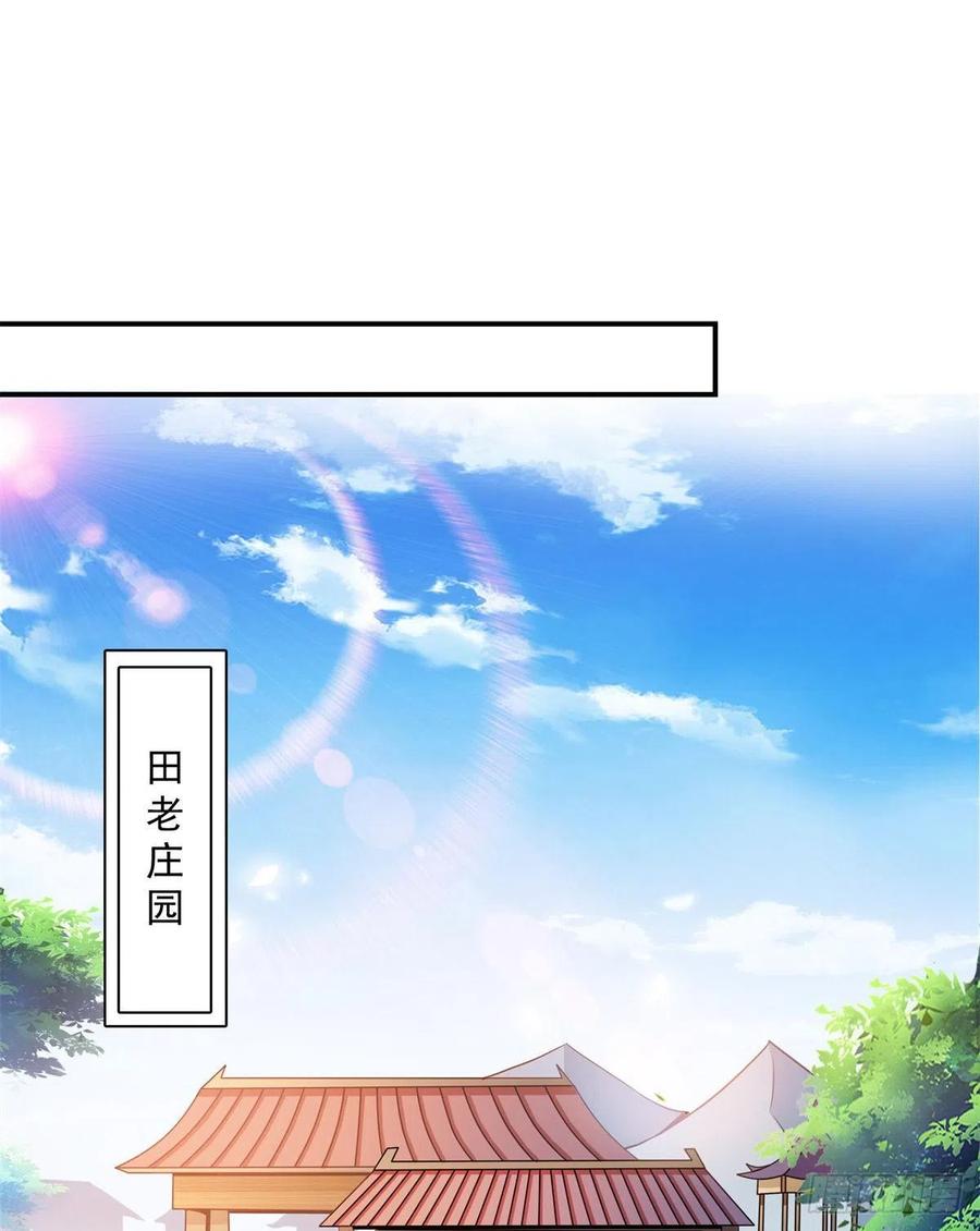 117 考核名师的资格32
