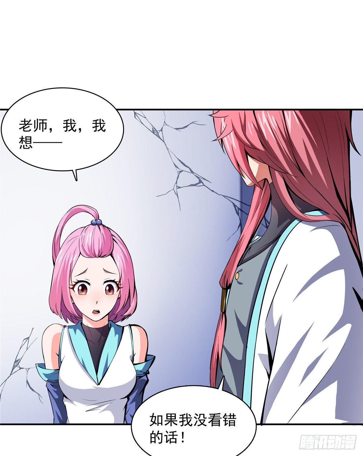 13 有刺客7