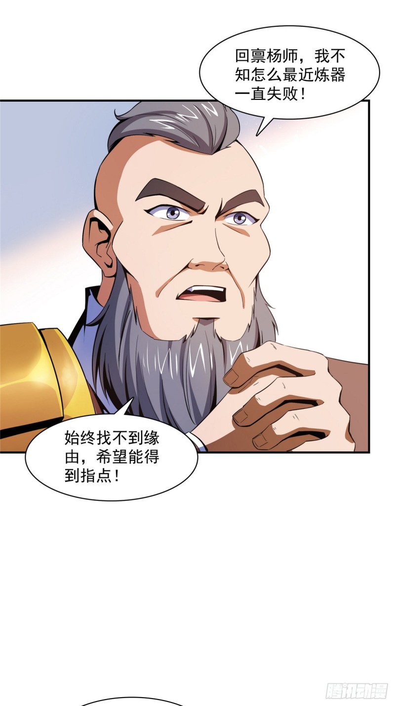 90 吃饱了撑的9