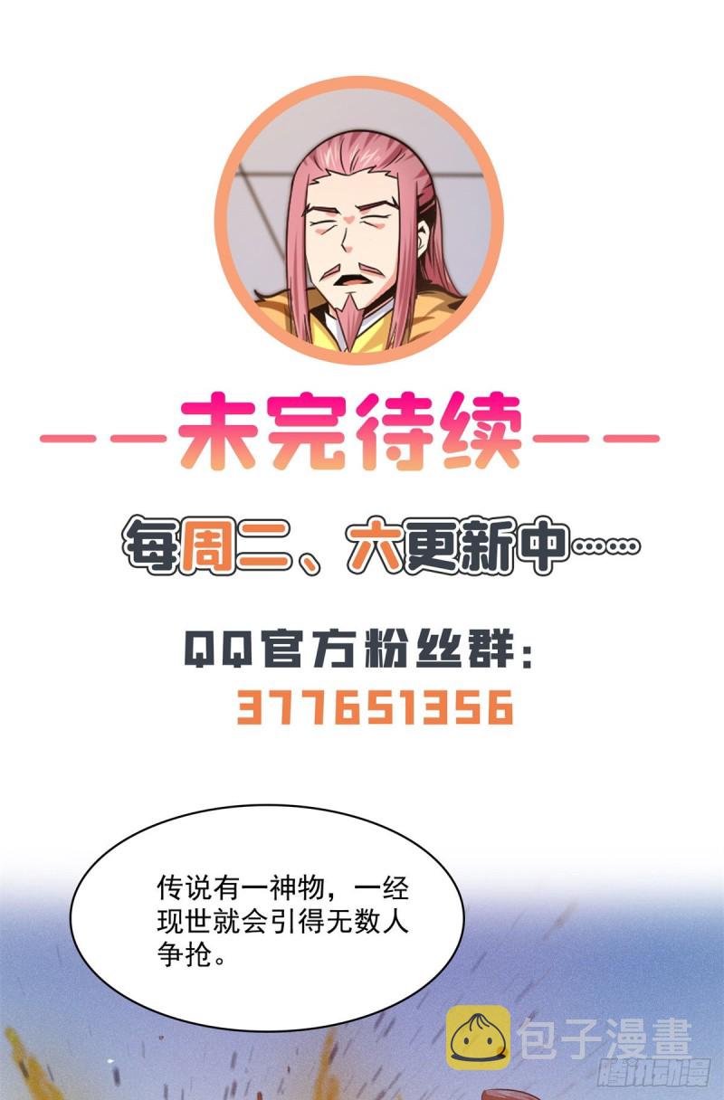 122 毒殿55