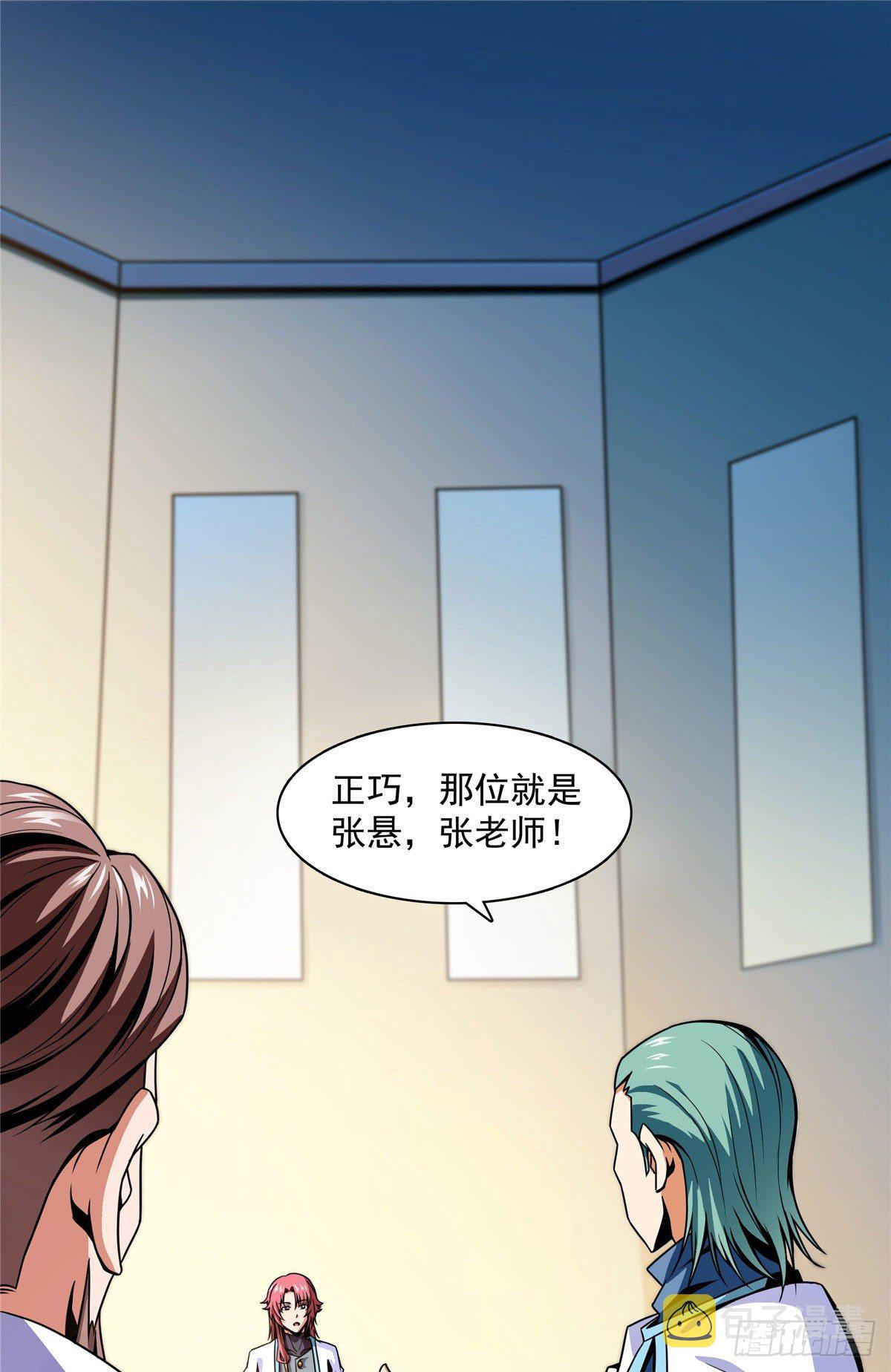 42 退课6