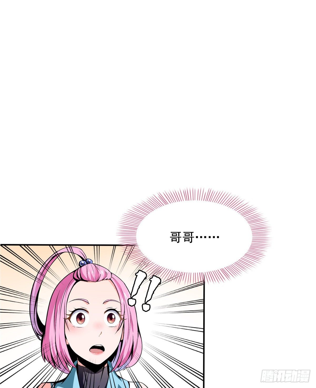15 有人闹事22